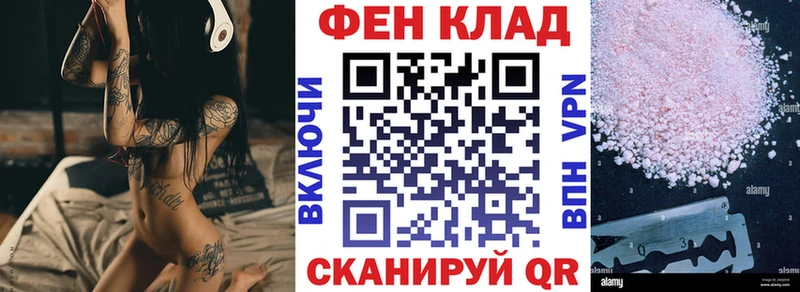mega зеркало  Арамиль  АМФ Розовый 