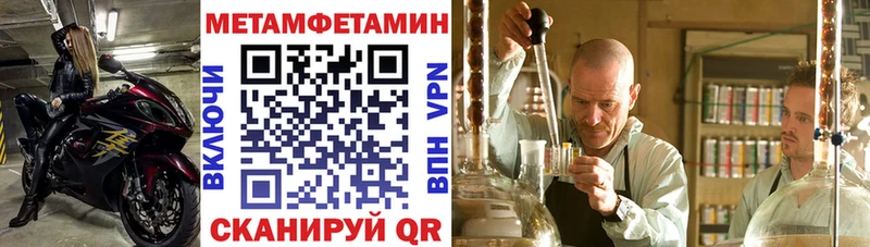 Амфетамин 98% Арамиль