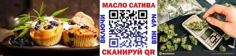 где можно купить   kraken маркетплейс  Еда ТГК конопля  Арамиль 