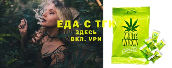 COCAINE Нягань