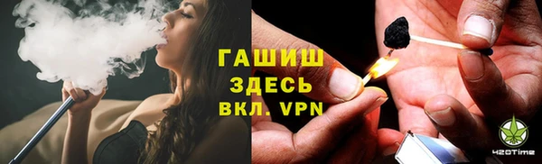 COCAINE Нягань