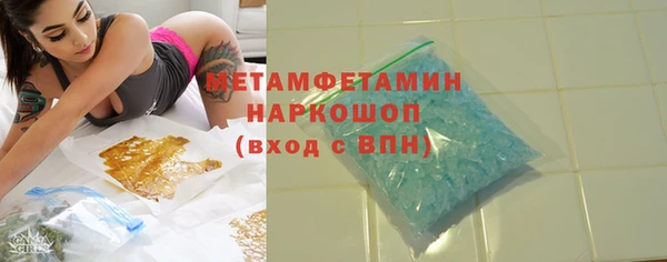 COCAINE Нягань
