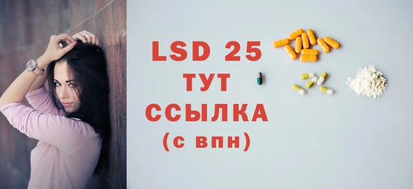 COCAINE Нягань