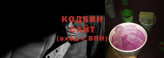 COCAINE Нягань