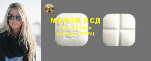 мефедрон Нязепетровск