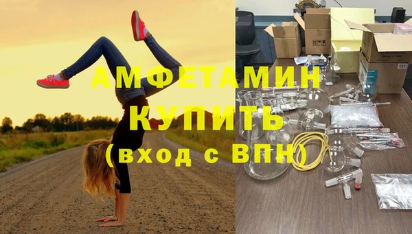COCAINE Нягань