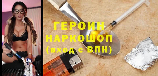 COCAINE Нягань