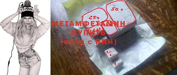 COCAINE Нягань