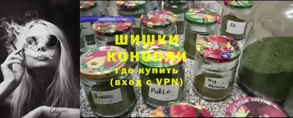 COCAINE Нягань