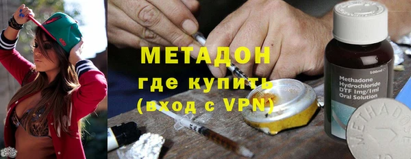 мефедрон Нязепетровск