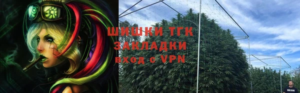 COCAINE Нягань