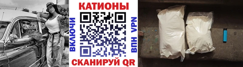 где купить наркоту  Арамиль  Меф mephedrone 