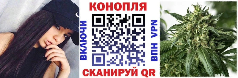 hydra ссылка  цена   Арамиль  Канабис гибрид 